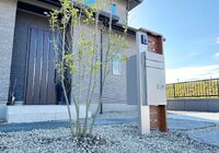 水戸市外構・水戸市外構施工事例