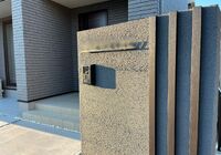 水戸市外構・エクステリア・施工事例