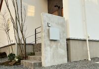 水戸市外構・エクステリア・施工事例