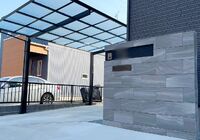 水戸市・日立市・外構・エクステリア・施工事例
